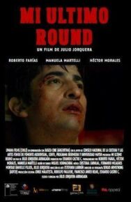 Постер к фильму Мой последний раунд смотреть онлайн на HD Rezka