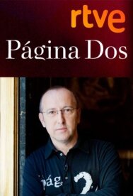 Постер к фильму Вторая страница смотреть онлайн на HD Rezka