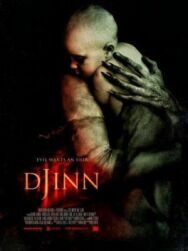 Постер к фильму Джинн смотреть онлайн на HD Rezka