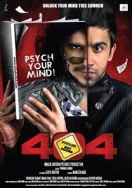 Постер к фильму 404 смотреть онлайн на HD Rezka