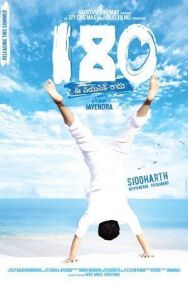 Постер к фильму 180 смотреть онлайн на HD Rezka