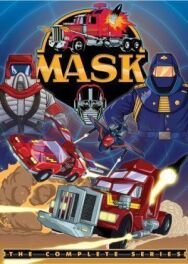 Постер к фильму МАСКА смотреть онлайн на HD Rezka