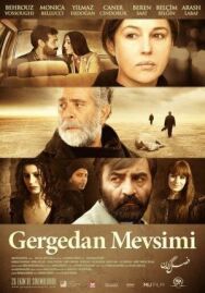 Постер к фильму Сезон носорогов смотреть онлайн на HD Rezka