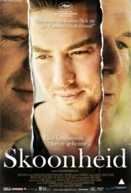 Постер к фильму Опасность красоты смотреть онлайн на HD Rezka