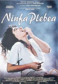 Постер к фильму Нимфа смотреть онлайн на HD Rezka