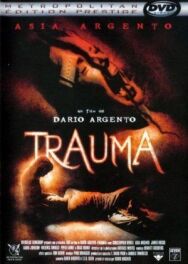 Постер к фильму Травма смотреть онлайн на HD Rezka