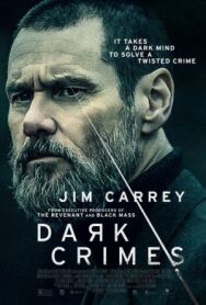 Постер к фильму Настоящее преступление смотреть онлайн на HD Rezka