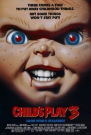 Постер к фильму Детские игры 3 смотреть онлайн на HD Rezka
