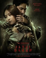 Постер к фильму Обещание крови смотреть онлайн на HD Rezka