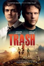 Постер к фильму Свалка смотреть онлайн на HD Rezka