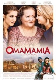 Постер к фильму Омамамия смотреть онлайн на HD Rezka