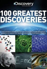 Постер к фильму Discovery: 100 великих открытий смотреть онлайн на HD Rezka