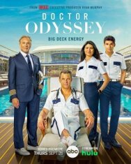 Постер к фильму Доктор Одиссей смотреть онлайн на HD Rezka