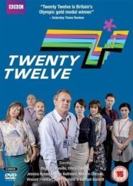 Постер к фильму Двадцать двенадцать смотреть онлайн на HD Rezka