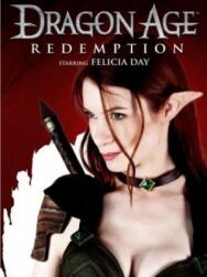 Постер к фильму Эпоха дракона: Искупление смотреть онлайн на HD Rezka