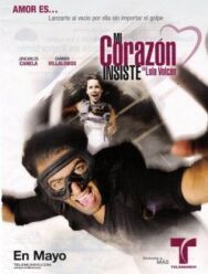 Постер к фильму Моё сердце настаивает смотреть онлайн на HD Rezka