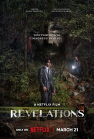 Постер к фильму Откровение смотреть онлайн на HD Rezka