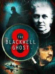 Постер к фильму Призрак Блэквелла 8 смотреть онлайн на HD Rezka