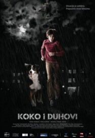 Постер к фильму Коко и призраки смотреть онлайн на HD Rezka