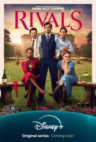 Постер к фильму Соперники смотреть онлайн на HD Rezka