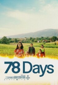 Постер к фильму 78 дней смотреть онлайн на HD Rezka