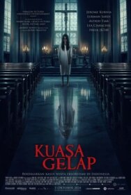 Постер к фильму Власть тьмы смотреть онлайн на HD Rezka