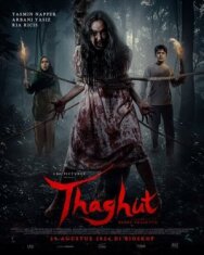 Постер к фильму Тагут смотреть онлайн на HD Rezka