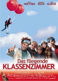 Постер к фильму Летающий класс смотреть онлайн на HD Rezka