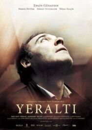 Постер к фильму Внутри смотреть онлайн на HD Rezka
