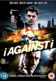 Постер к фильму Наперекор себе смотреть онлайн на HD Rezka
