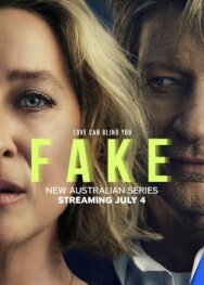 Постер к фильму Подделка смотреть онлайн на HD Rezka