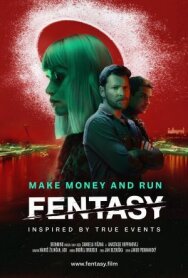 Постер к фильму Фентази смотреть онлайн на HD Rezka