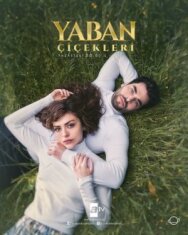 Постер к фильму Дикие цветы смотреть онлайн на HD Rezka