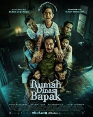 Постер к фильму Дом с привидениями смотреть онлайн на HD Rezka
