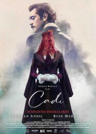 Постер к фильму Ведьма смотреть онлайн на HD Rezka