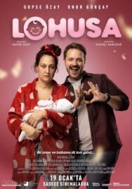 Постер к фильму После родов смотреть онлайн на HD Rezka