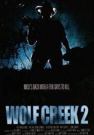 Постер к фильму Волчья яма 2 смотреть онлайн на HD Rezka