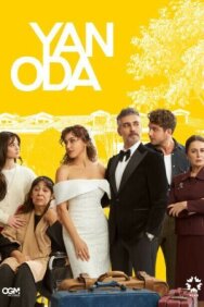 Постер к фильму Соседняя комната смотреть онлайн на HD Rezka