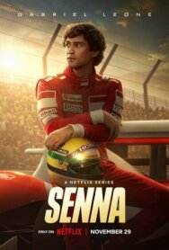 Постер к фильму Сенна смотреть онлайн на HD Rezka