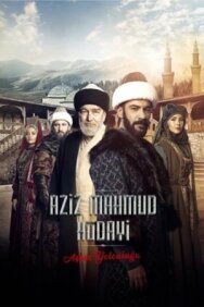 Постер к фильму Азиз Махмуд Аль-Хюдаи: Путешествие любви смотреть онлайн на HD Rezka