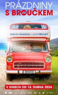 Постер к фильму Отпуск на колесах смотреть онлайн на HD Rezka