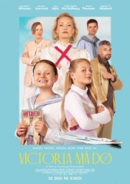 Постер к фильму Как избавиться от мачехи смотреть онлайн на HD Rezka