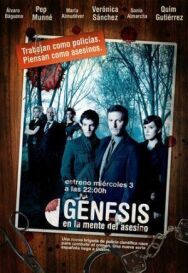 Постер к фильму Генезис смотреть онлайн на HD Rezka