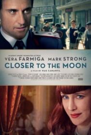 Постер к фильму Ближе к Луне смотреть онлайн на HD Rezka
