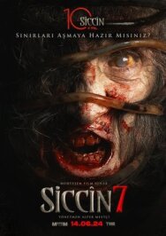Постер к фильму Сиджин 7 смотреть онлайн на HD Rezka