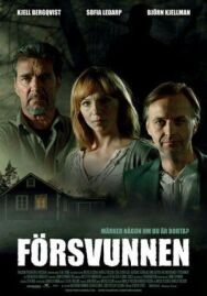 Постер к фильму Потерянная смотреть онлайн на HD Rezka