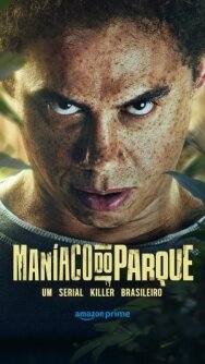 Постер к фильму Парковый маньяк смотреть онлайн на HD Rezka
