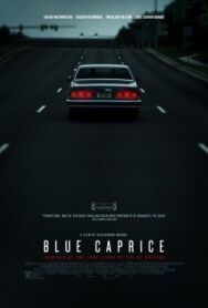 Постер к фильму Синий каприз смотреть онлайн на HD Rezka