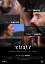 Постер к фильму Гость смотреть онлайн на HD Rezka