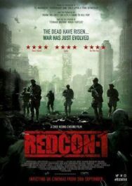 Постер к фильму Карантин Z смотреть онлайн на HD Rezka